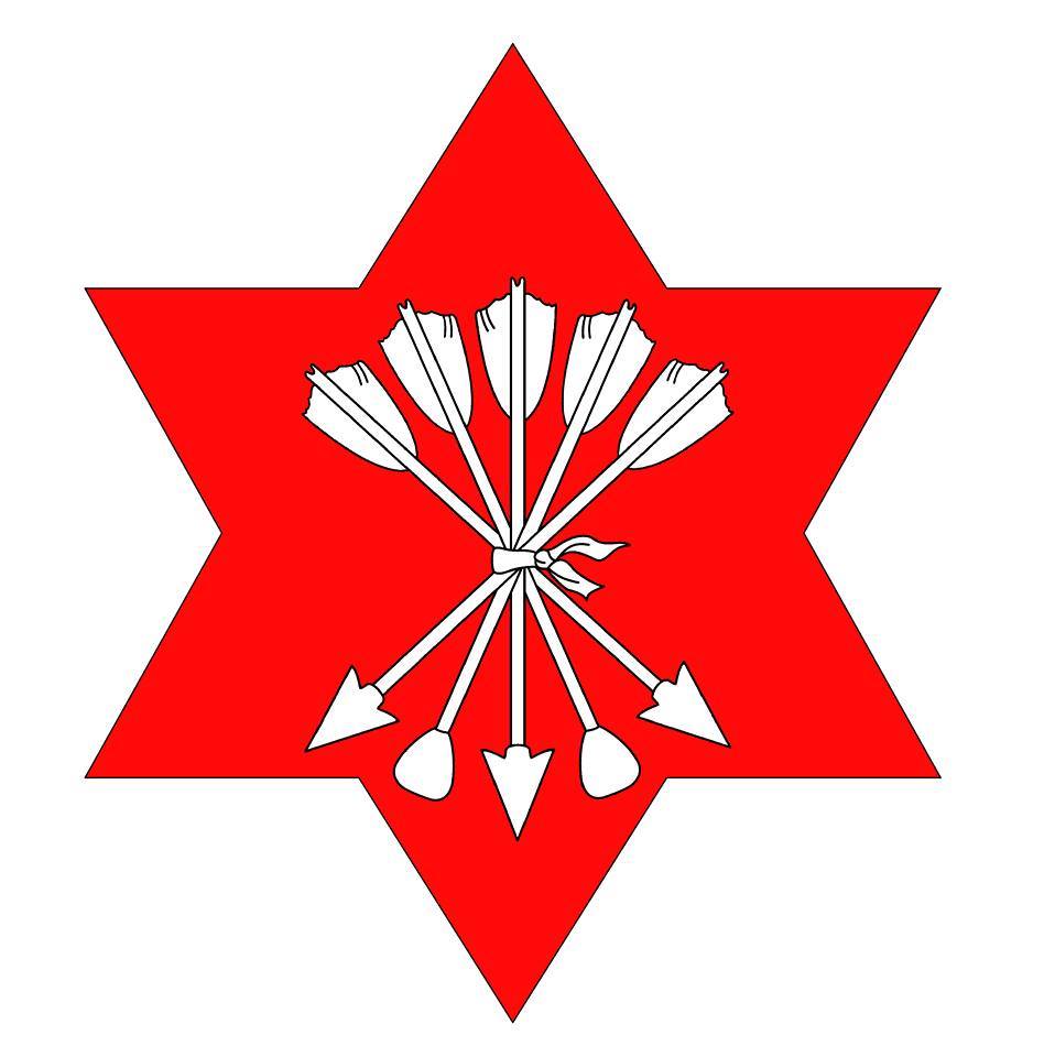 Badge of the Lochac Company of Archers